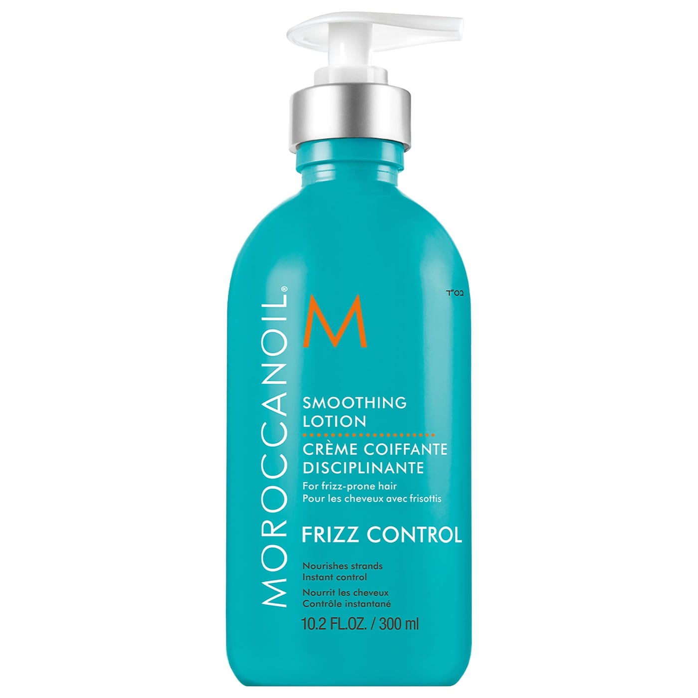 MOROCCANOIL Smoothing Lotion 300ml