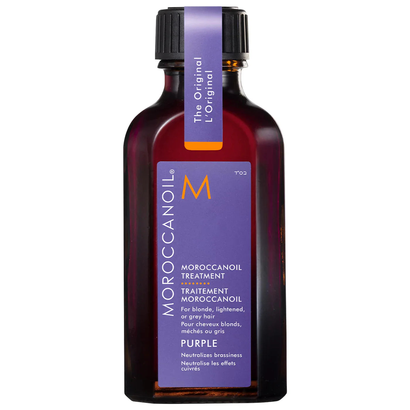 MOROCCANOIL Treatment Oil Purple 50ml
