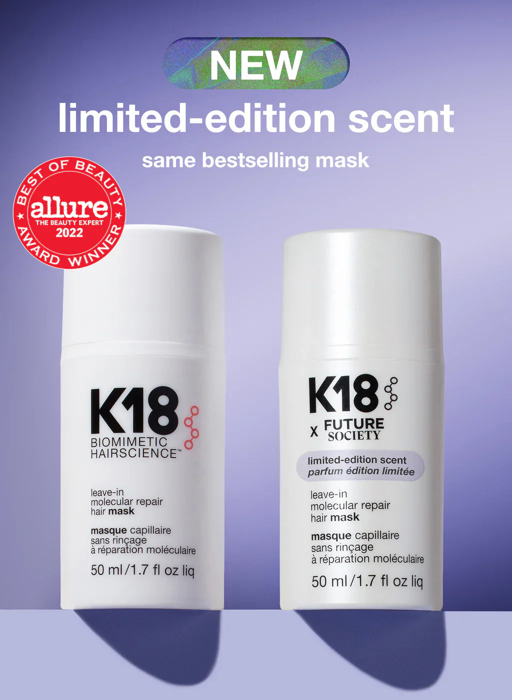 K18 Leave-In Molecular Repair Hair Mask Limited Edition Scent