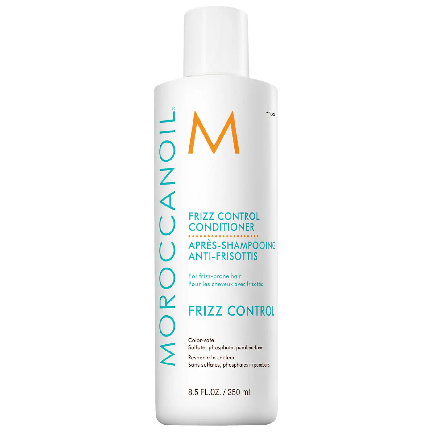 MOROCCANOIL Frizz Control Conditioner 250ml