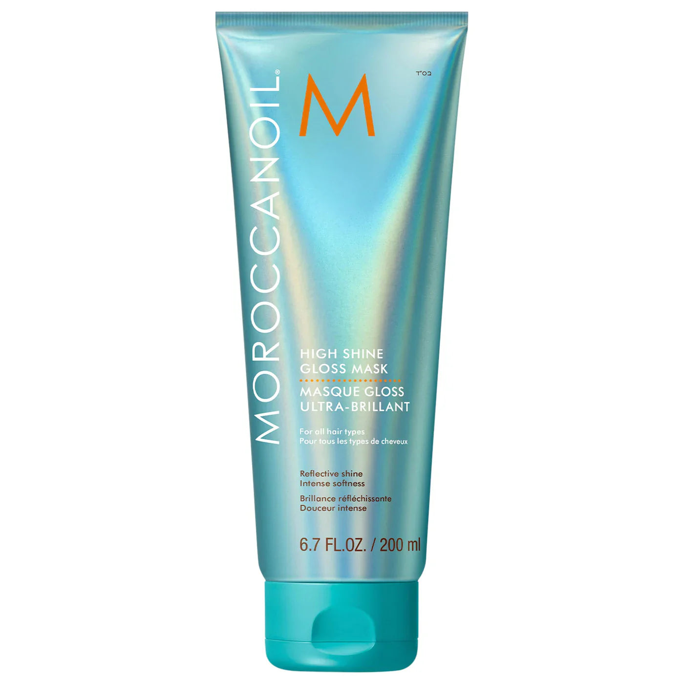 MOROCCANOIL High Shine Gloss Mask 200ml