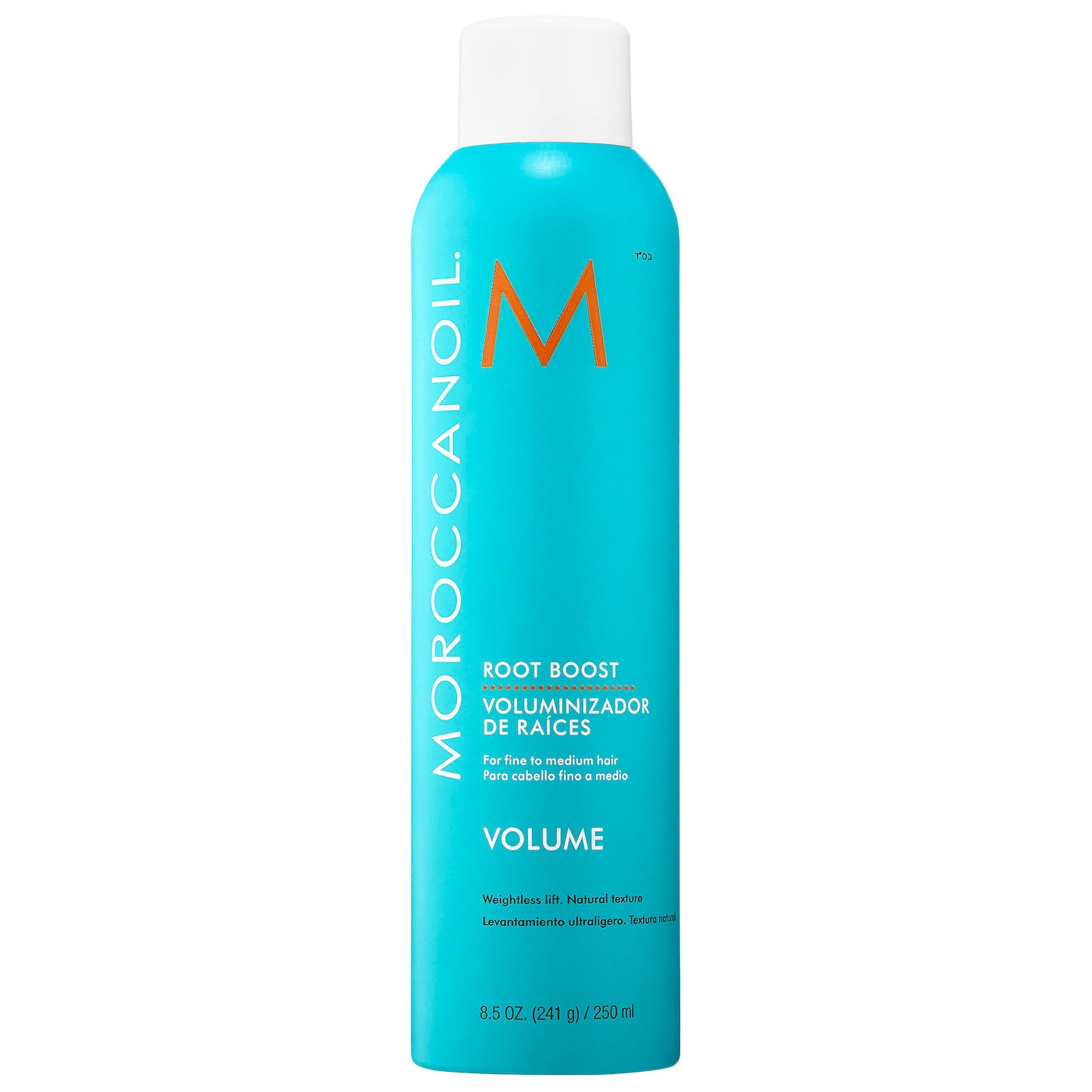 MOROCCANOIL Root Boost 250ml