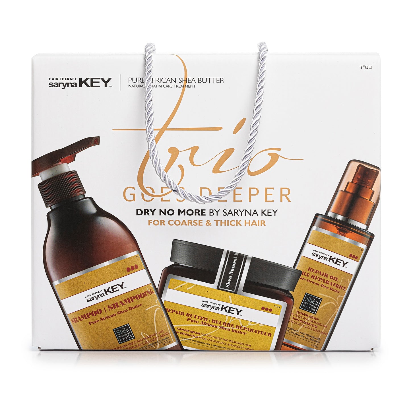 SARYNA KEY Trio Goes Deeper Set